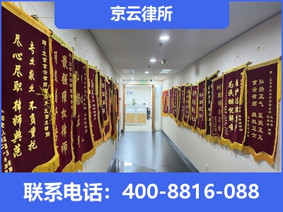 新城-企业展示图